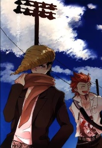 Leon x Mondo