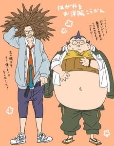 Yasuhiro x Hifumi (THIS WAS THE ONLY IMAGE I COULD FIND😭)