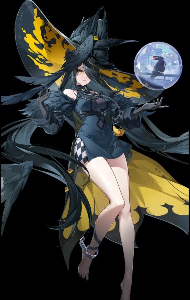Blackbird