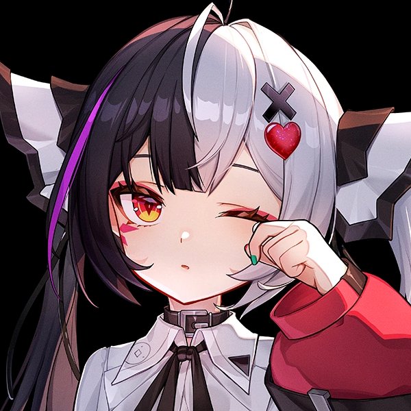 Lacrimosa