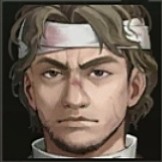 Inmate I