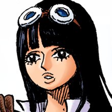 AHIRU