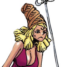 CHARLOTTE PRIM