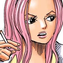 HINA