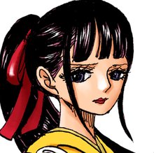 KIKU