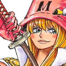 KUJAKU