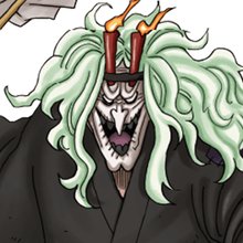 KUROZUMI HIGURASHI