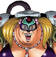 KUWEEN
