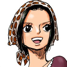 MAKINO