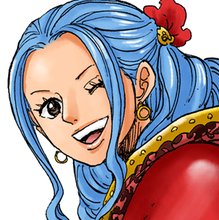 NEFELTARI VIVI