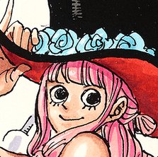 PERONA