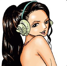 SEIRA