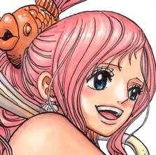 SHIRAHOSHI