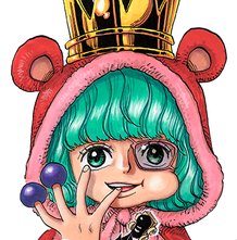 SUGAR