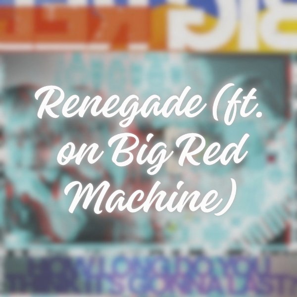 big red machine