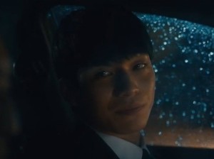 Cha Myeongho (Bad Guys Always Die)