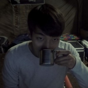 Hajoon (Gonjiam: Haunted Asylum)
