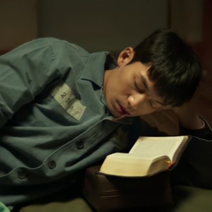 Jeong Dohyeon (Shark: The Beginning/Storm)