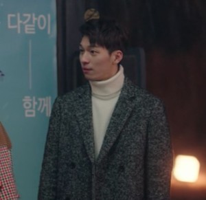 Ji Seojun (Romance is a Bonus Book)