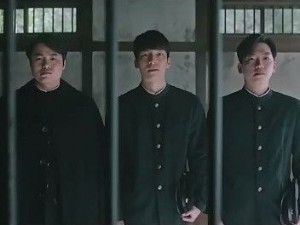 Prisoner (Anarchist From Colony)