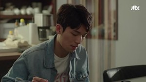 Yoon Seungho (Something in the Rain)