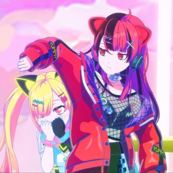 arayuno