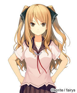 Satouin