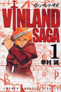 Vinland Saga