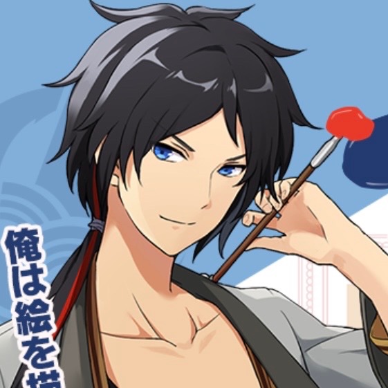 Katsushika