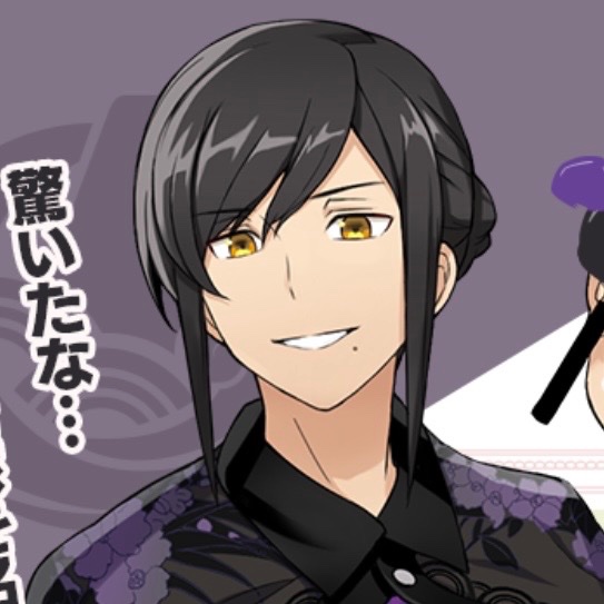Kuroda