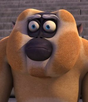 Monkey