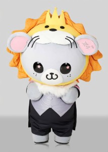 Look khunoo