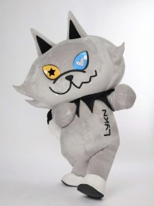 Lykyou