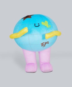 Mr. Saturn world