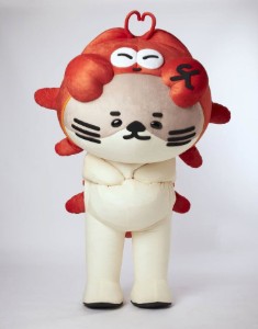 Nongnoong