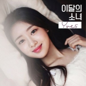 D-1