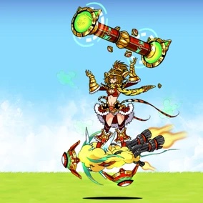 Divine Kuu