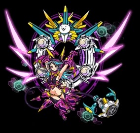 Ultimate Thundia