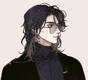Setsu Eriastalix
