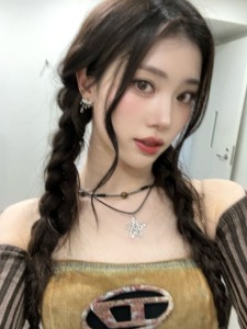 Xiaoting (Kep1er)