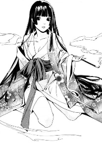 Izanami