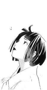 Mayu