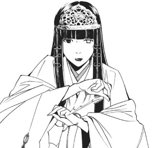 Mikagami