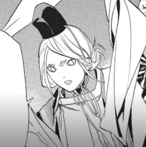 Shinatsuhiko