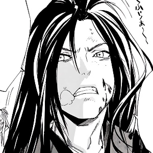 Takemikazuchi