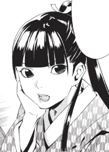 Touma