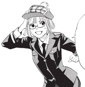 Tsuguha