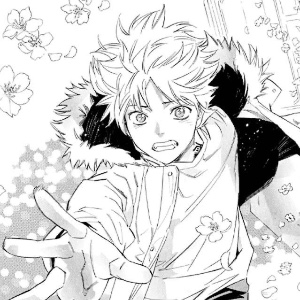 Yukine