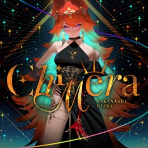 CHIMERA