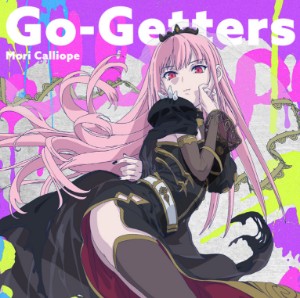 Go-Getters